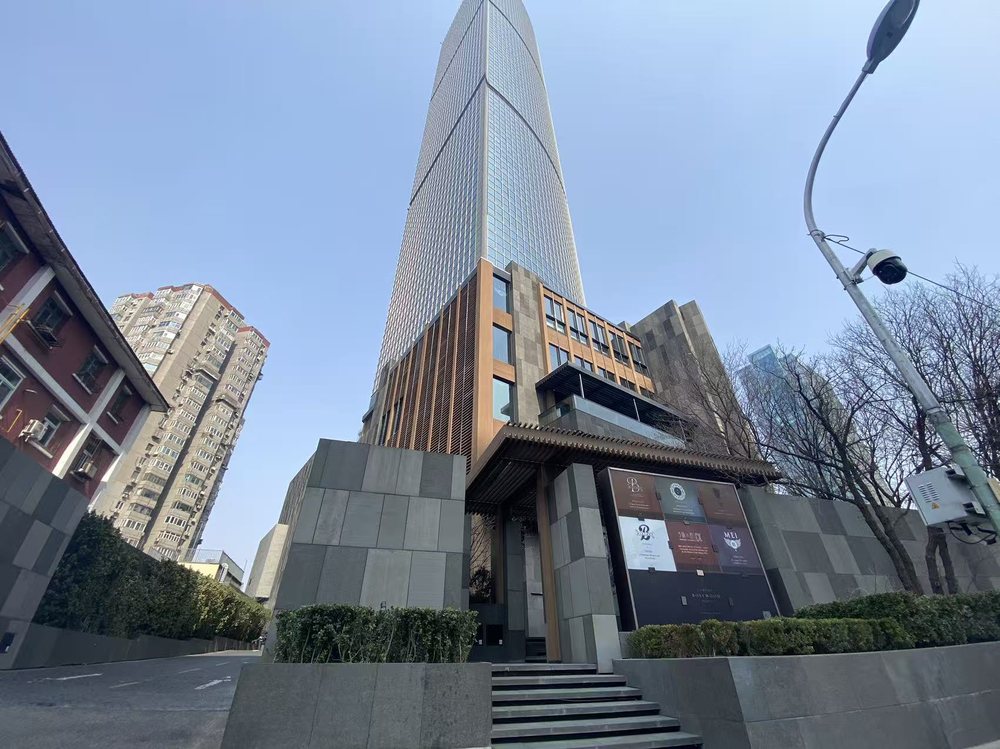 京广中心外观图1